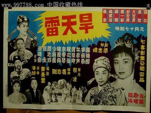 购买假波莫纳学院文凭